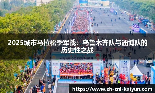 开云kaiyun网页版