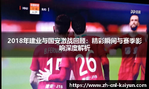 开云kaiyun官方网站